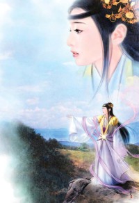 被紅族人看不起,我直接融合賽迦